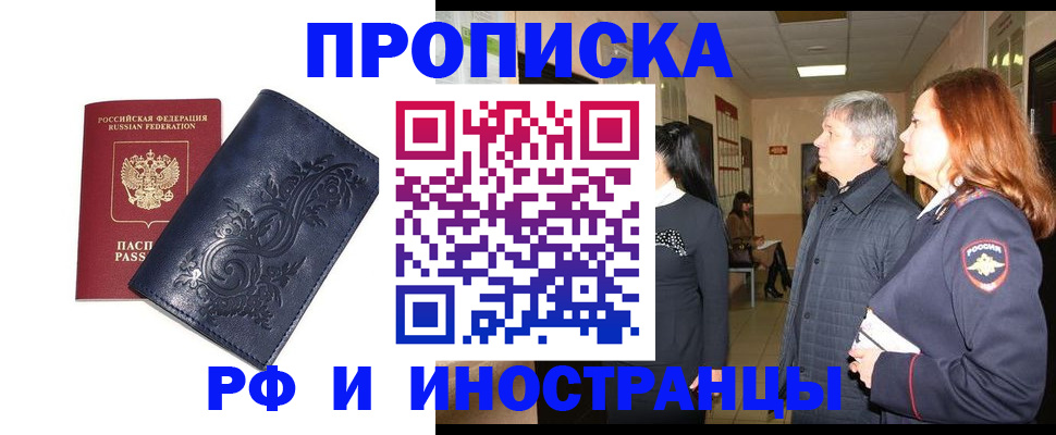 форма 3 в Ливны