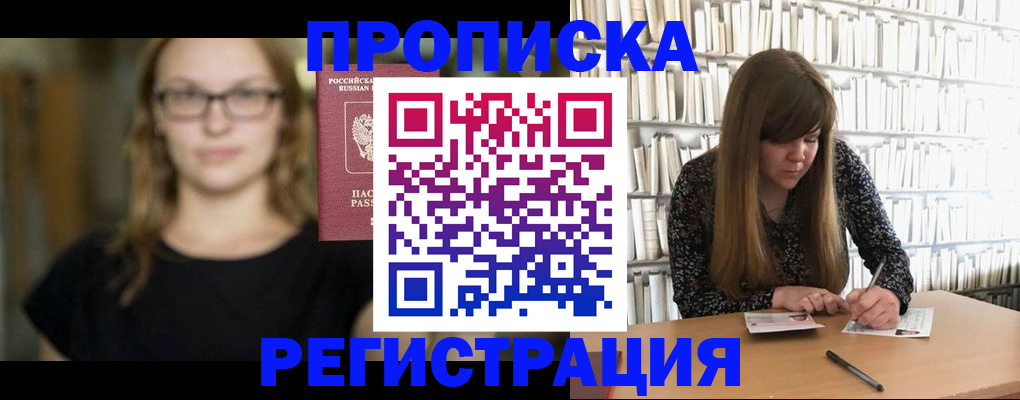 форма 3 в Ливны